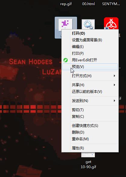 windows11恢复右键菜单,windows10右键新建菜单优化