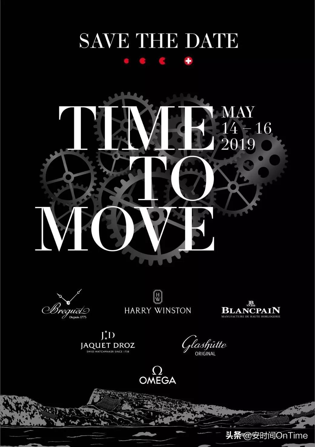 2019年十大重大事件,2023十大事件盘点