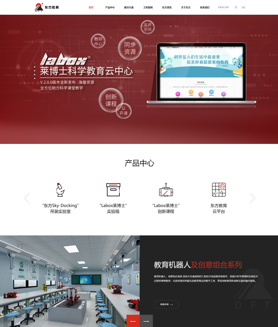 先睹为快在线试听,先睹为快完整版