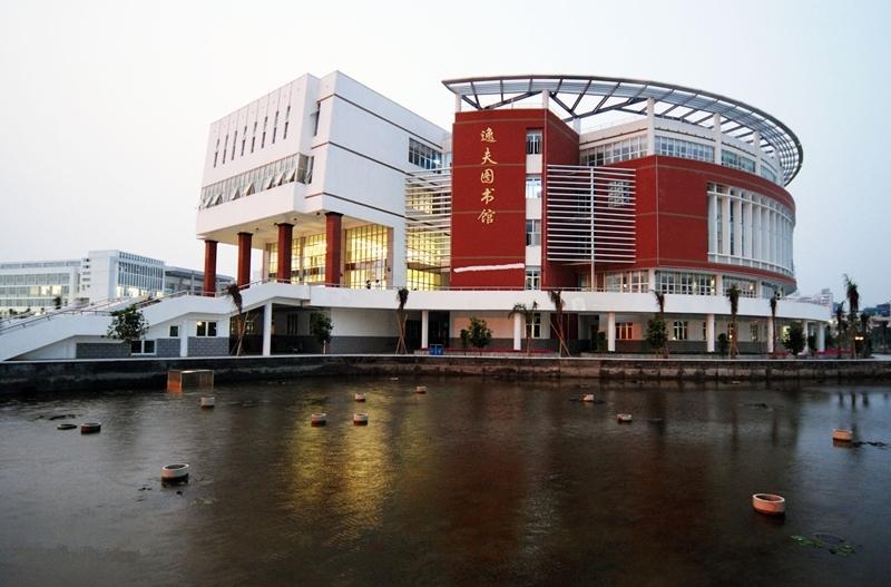 福建师范大学有研究生推免资格吗,福建师范大学推免招生