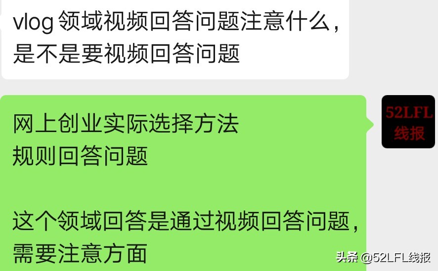 鍒涗笟璧氶挶vlog,鍒涗笟鎸ｉ挶vlog