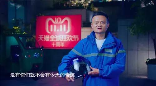 双十一外国人网购,双11老外