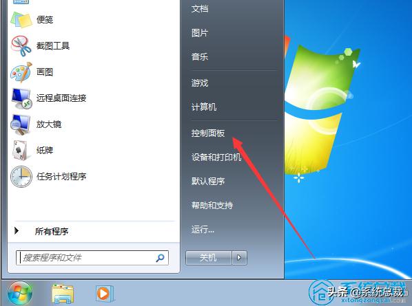 win7系统还原失败弹出错误代码,win7系统还原中发生未指定的错误