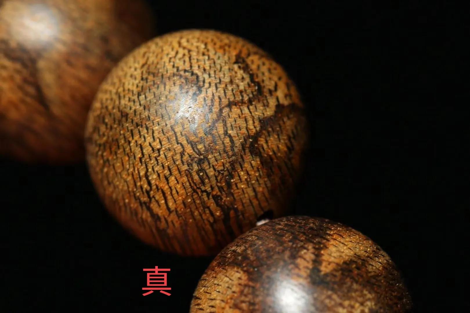 怎么区分野料沉香,最简单分辨沉香的方法