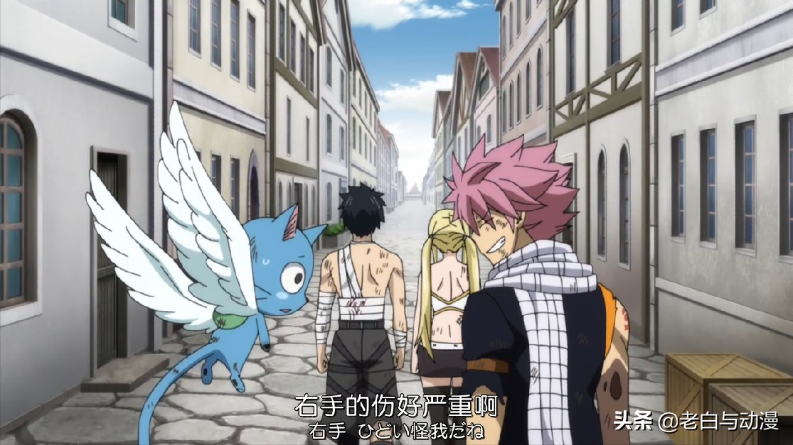 妖精的尾巴248话露西腿部被炸,妖精的尾巴时钟篇露西消失