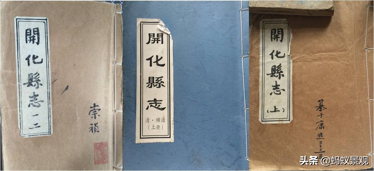 香山饭店四绝十八景是什么,香山饭店的游记