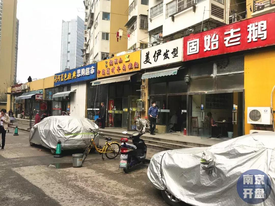 成交价超7万/㎡，南京这个双学区安置房太牛了