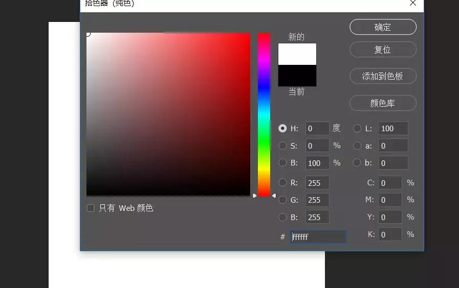ps双重曝光背景,ps双重曝光照片