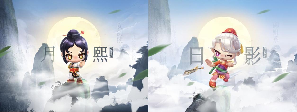 跑跑手游御剑漂移技巧,手游跑跑卡丁车情怀