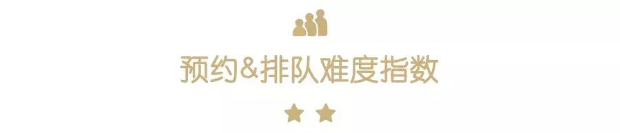 魔都海鲜自助餐厅排名,魔都周浦海鲜自助