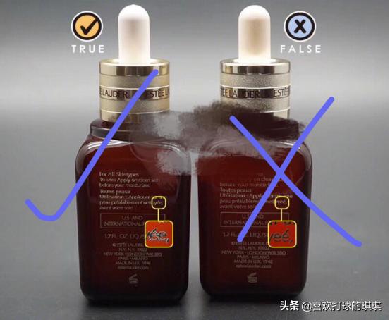 大牌护肤水和普通水有区别吗,大牌小样护肤品神仙水