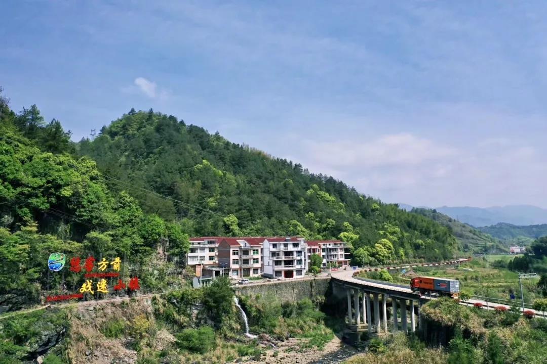 磐安“戏迷小镇”方前公开征集小镇吉祥物,优秀者将获八千元奖金