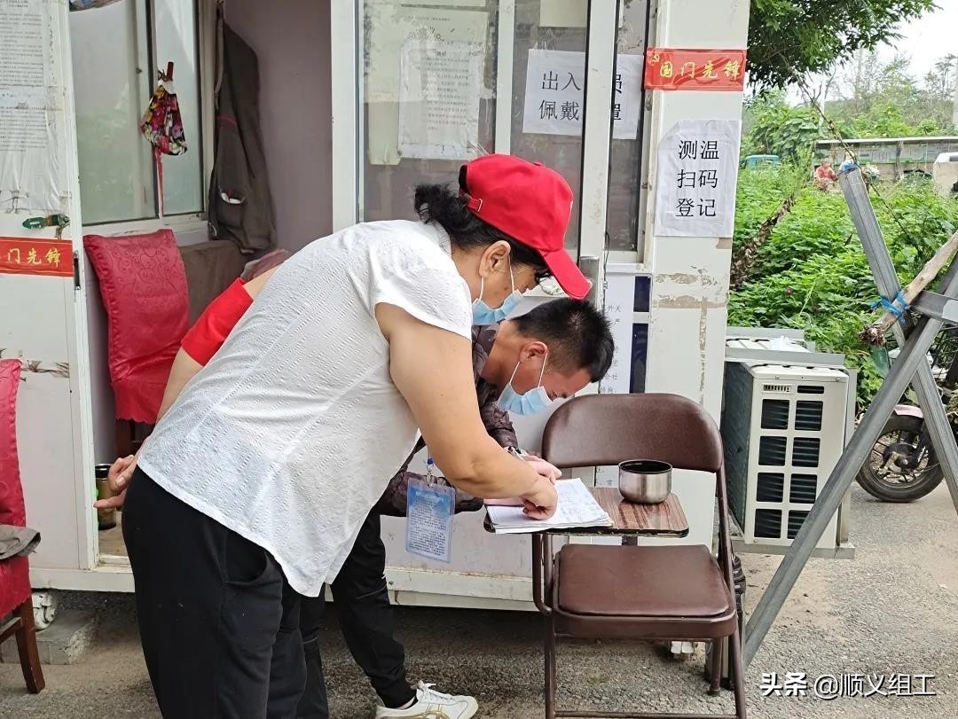 北京中秋节风景,中秋节出去玩顺义有哪些旅游景区