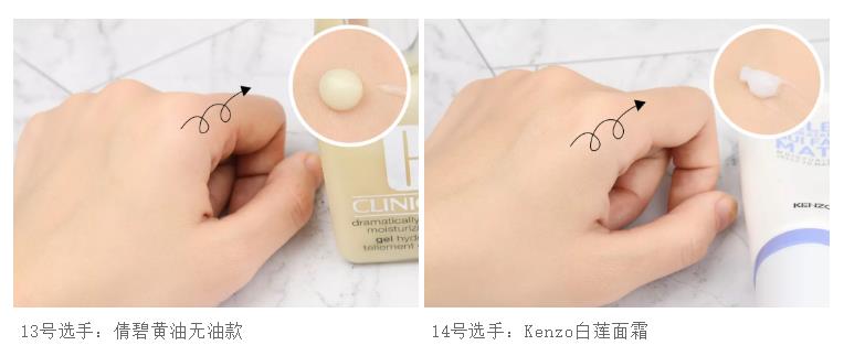 口碑爆好的15款秋冬面霜,面霜推荐测评红黑榜国产