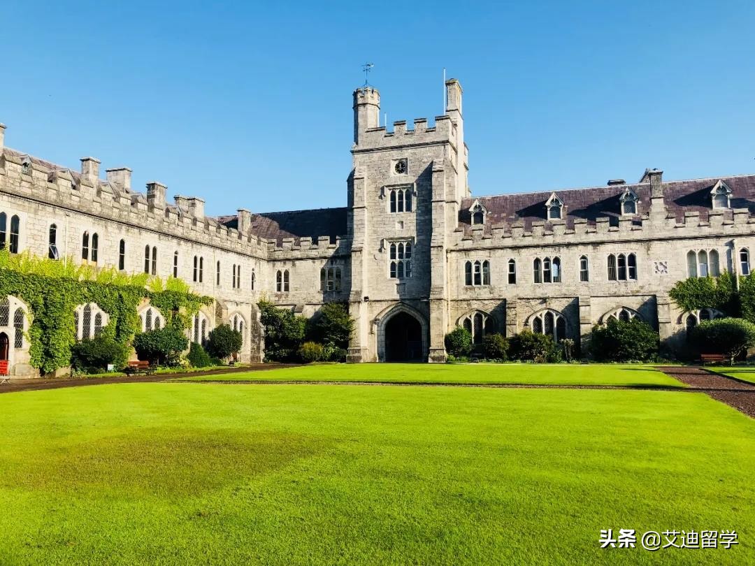 科克大学法学院,爱尔兰科克大学法学院