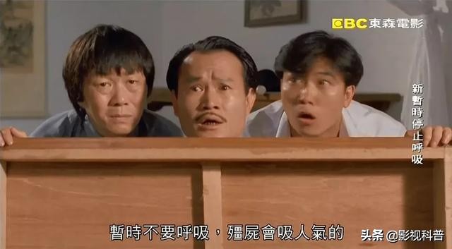 精选林正英十部经典僵尸片，僵尸片的开山祖师，致敬僵尸道长英叔