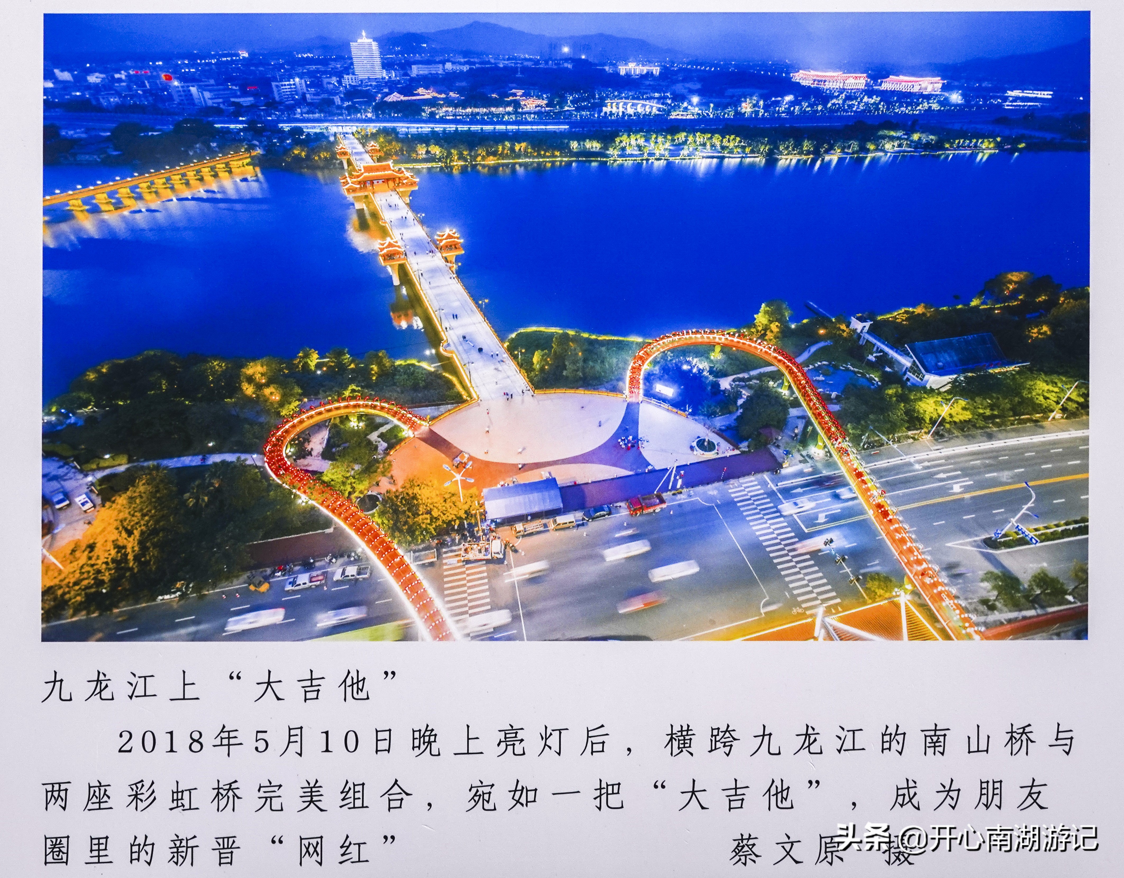 山东东夷小镇风景,日照东夷小镇天空之城