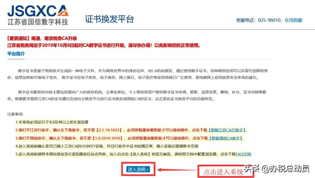 速看视频教程,速看教学视频