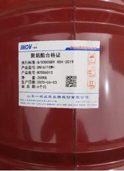 万科新里程有哪些不利因素,万科新里程维权