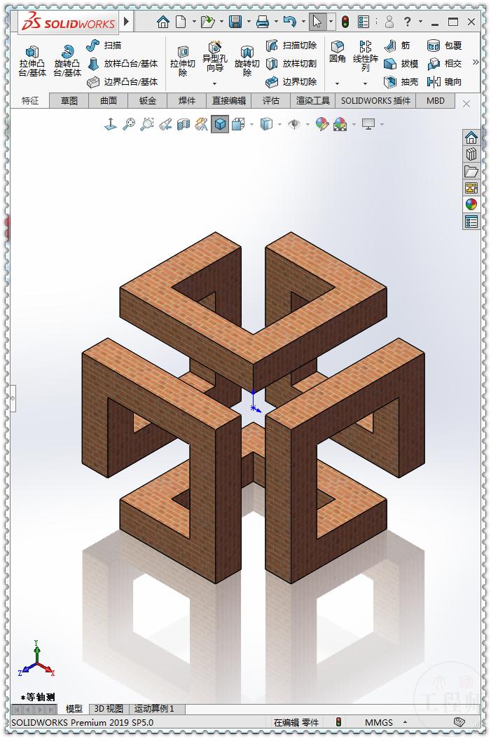 用solidworks画一个圆,用solidworks画一个投影仪