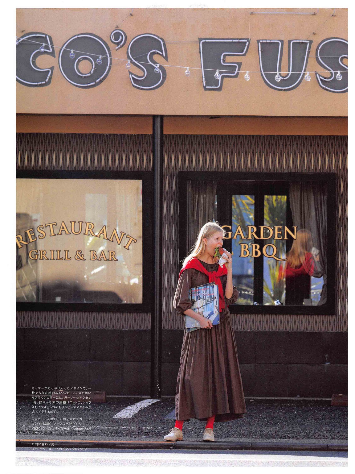 现在买针织衫合适不,买针织衫不要踩的4个大坑