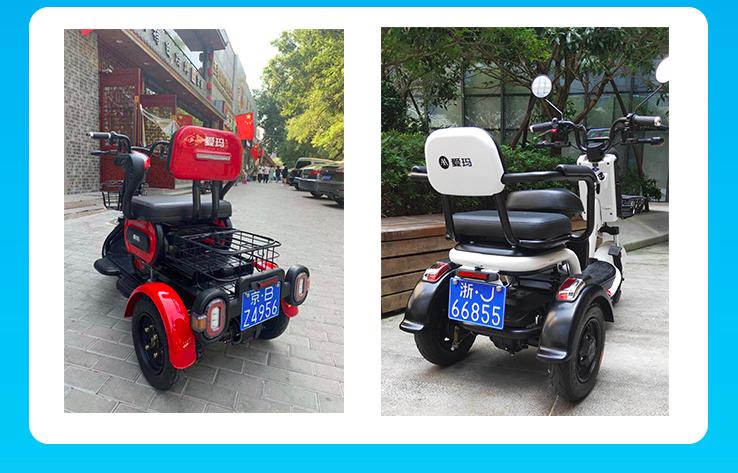 电动三轮车接送俩孩子上学专用,小型成人电动三轮车最新款