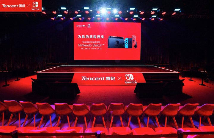 ¥9.9买switch,¥19.9的switch是不是正版