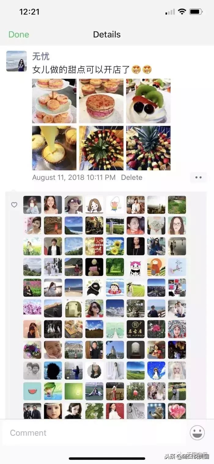 感恩相遇感恩相伴感恩相知,常怀感恩之心感恩所有的相遇