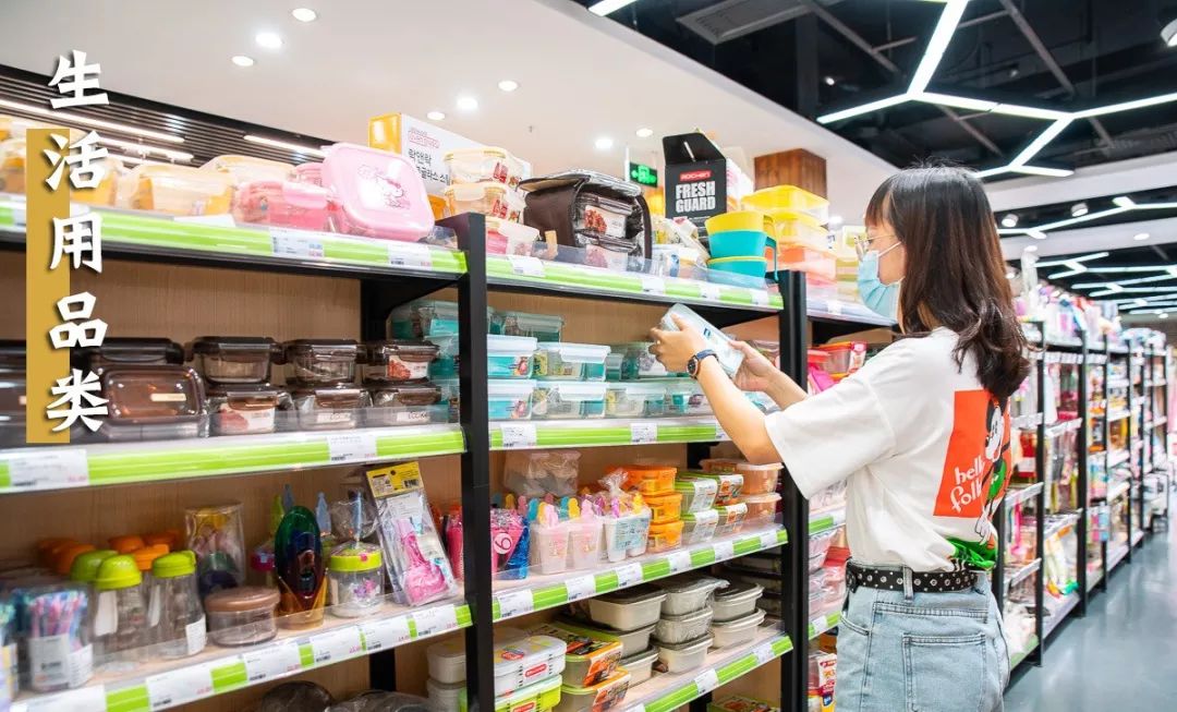 从韩国回来在超市买东西,从韩国进口商品