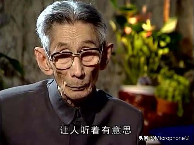 马三立爱好,马三立打球