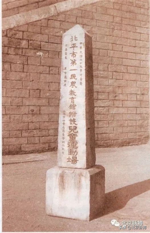 钟鼓楼历史真相,1983年北京钟鼓楼修复