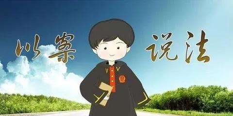 代购假货法律责任,朋友圈代购惊人内幕