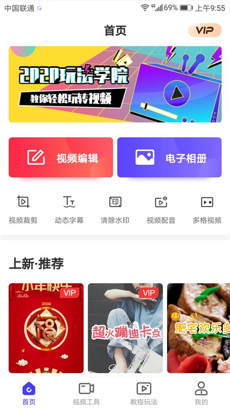 小米自带的录屏功能,小米自带录屏功能咋没有了