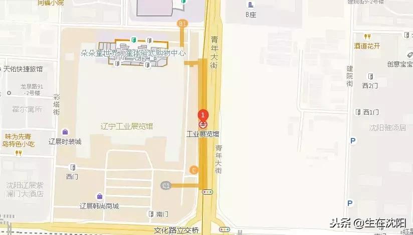 沈阳地铁换乘有轨电车,沈阳站换乘沈阳北站