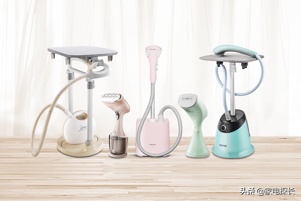 挂烫机爆款榜第一名,2021目前公认最好的手持挂烫机