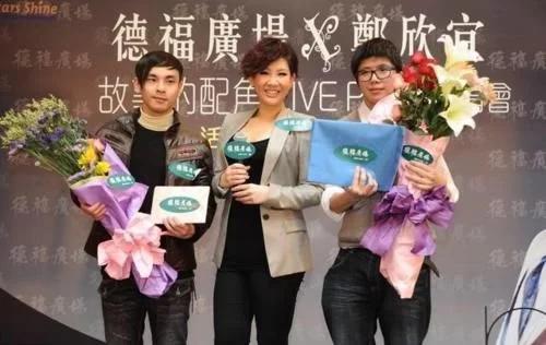 郑欣宜丝绒西装,郑欣宜瘦样子