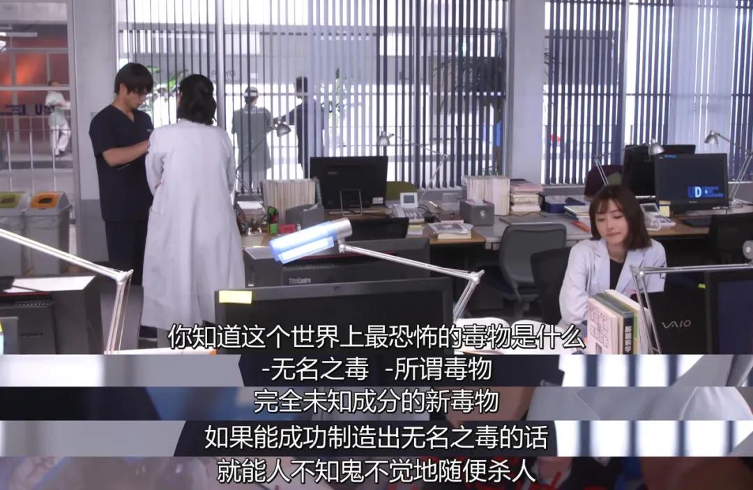 影视里绿色的毒药图,影视剧常见毒药