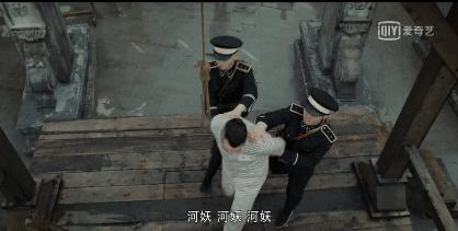 高品质悬疑剧如何进阶？看气质slay全场的“河神团”乘风破浪