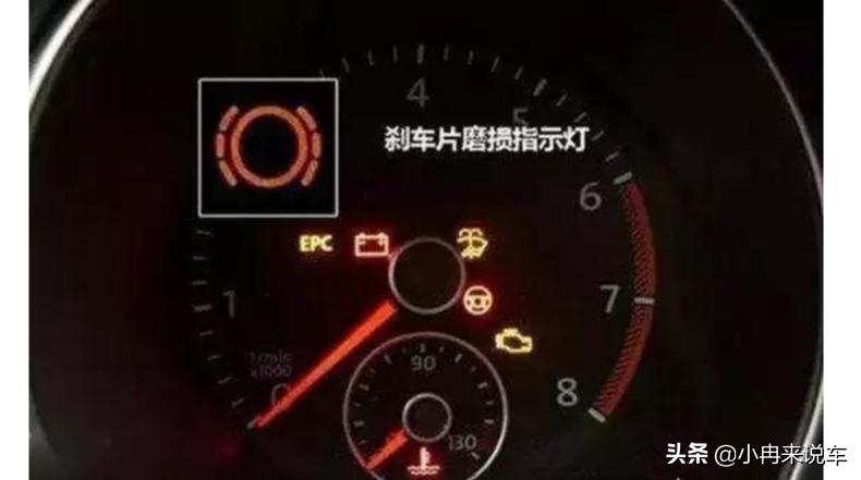 汽车更换刹车片要注意什么,多久换汽车刹车片的详细步骤