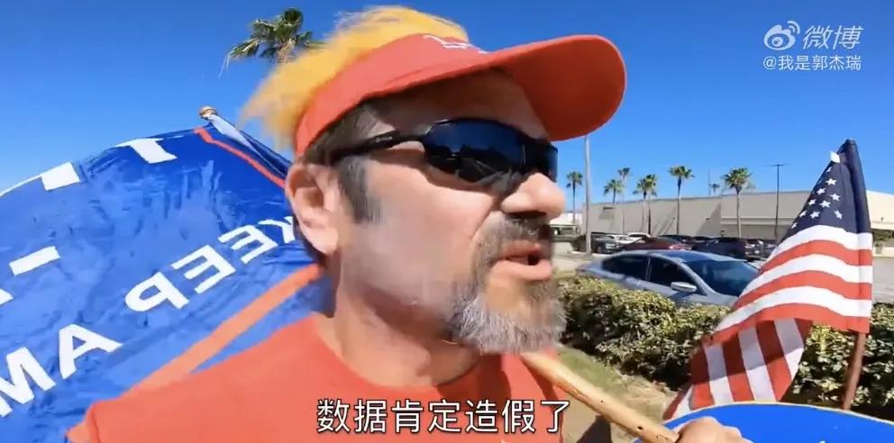 确诊破120万人后，美国人变智障：“病毒会奇迹般地消失”