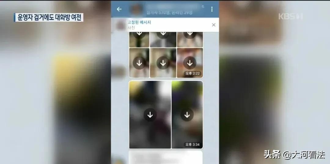 韩国N号房创始人身份长相全公开！24岁大学生，旁人眼里忠厚老实？