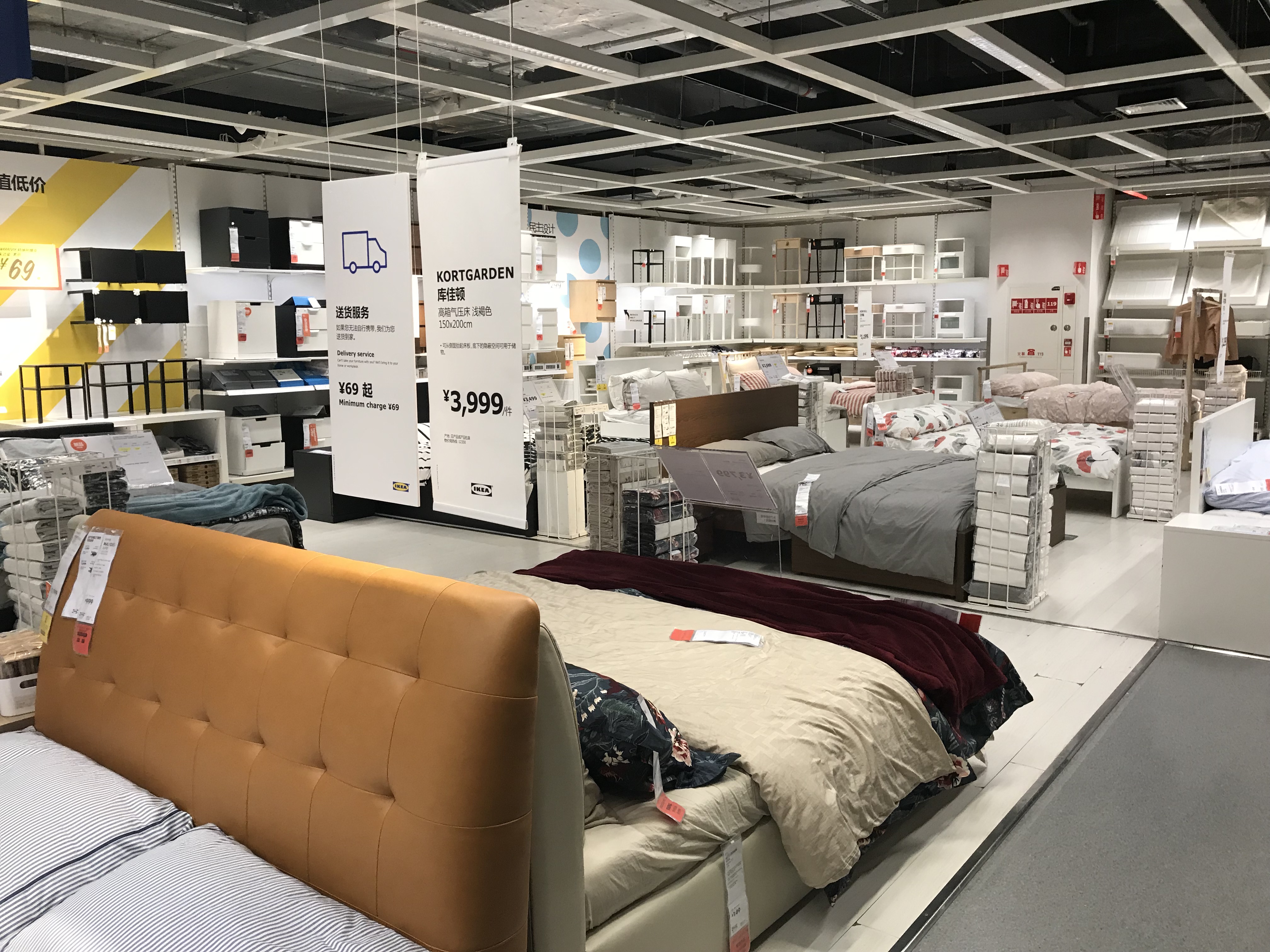 nitori与宜家,日本家居nitori和宜家