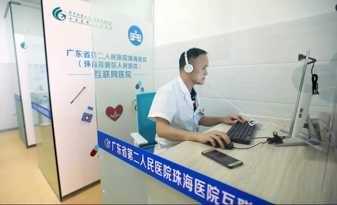 珠海高新区送你的温馨提醒请收好,还有这家医院上线的“防疫神器”!