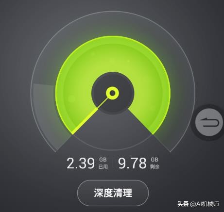 360安全卫士清理win10,win10怎么清理360残留