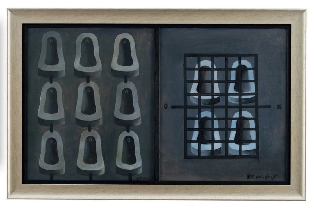 近两年当代艺术的拍卖市场表现,中国嘉德拍卖会过亿