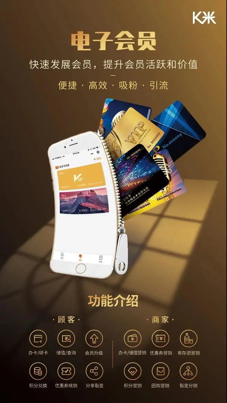 硬货好货来袭,硬货好货来袭视频