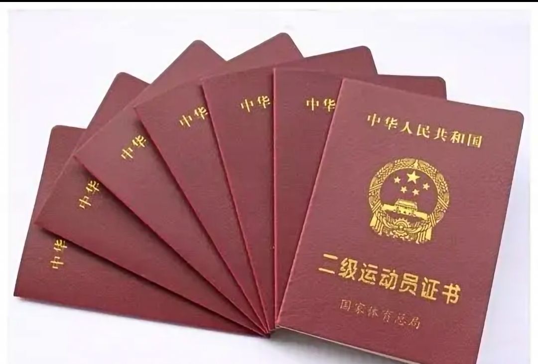 大学体育单独招生是怎么回事哪?(详细介绍)