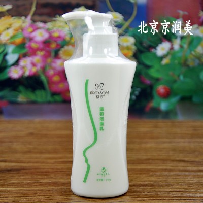 女人四十岁气质打败颜值,女人四十岁相貌的改变