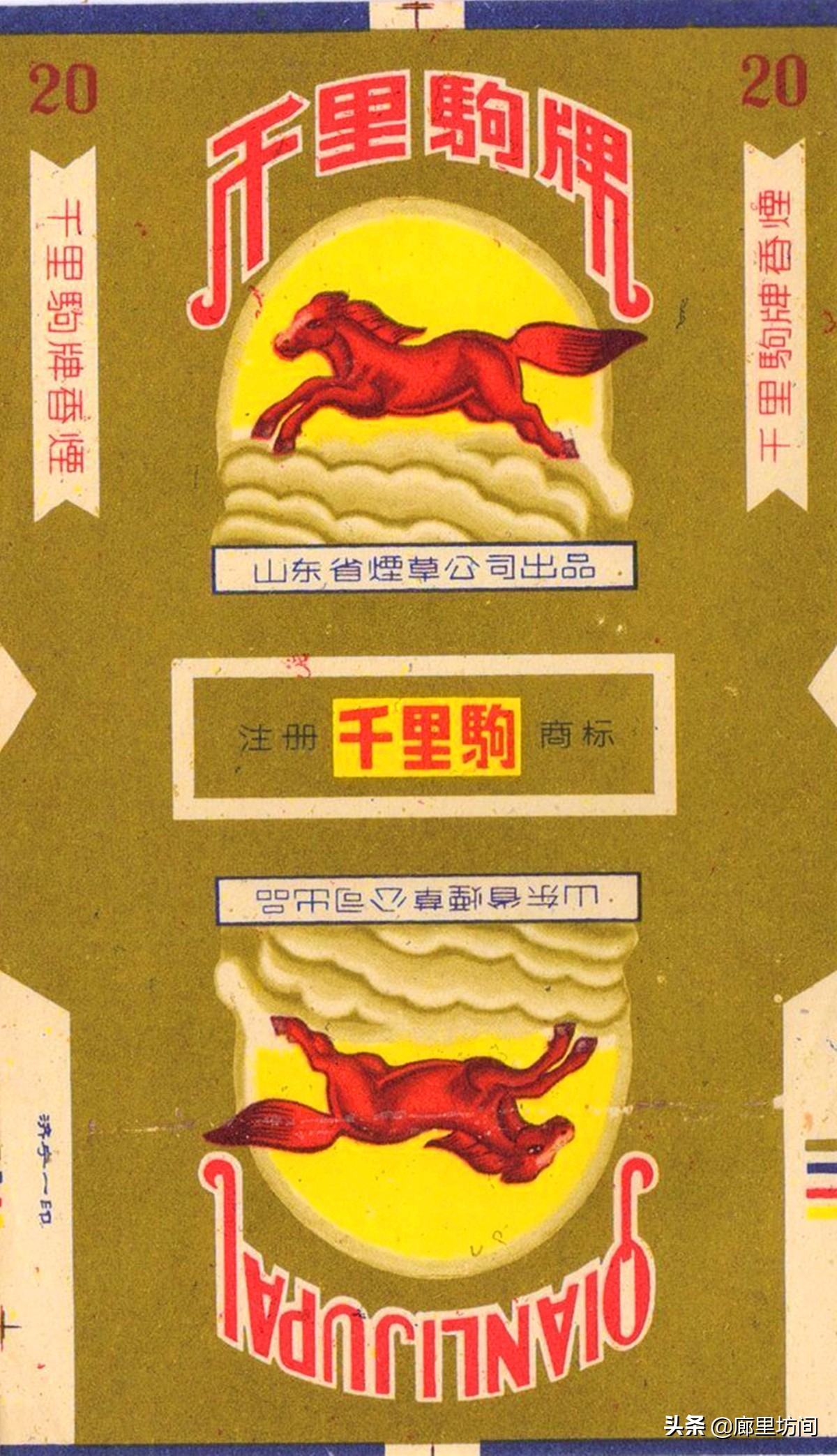 老烟标宁波人的香烟记忆,老香烟情怀