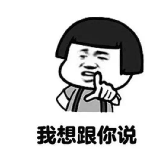 年亏损高达200亿蔚来路在何方,蔚来1-10月份亏损多少